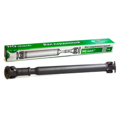 Вал карданный B@3-2123-2201015 задний усиленный